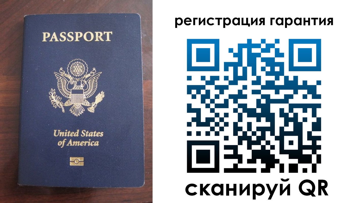 купить прописку в Усолье-Сибирском